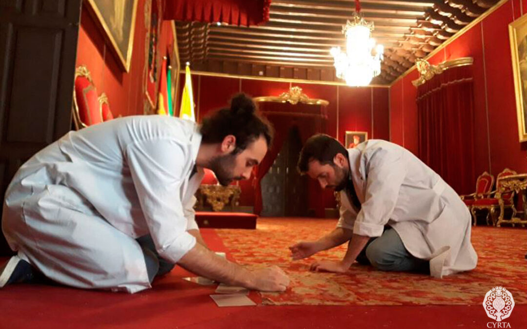 MOQUETA DEL SALÓN DEL TRONO. Palacio Arzobispal de Sevilla